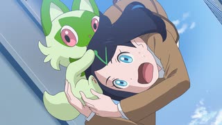 ポケットモンスター（2023） 第1話「はじまりのペンダント　前編」のサムネイル