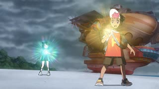 ポケットモンスター（2023） 第6話「いにしえのモンスターボール」のサムネイル