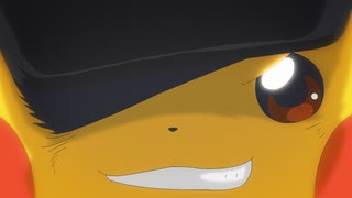 ポケットモンスター（2023） 第7話「特訓！キャプテンピカチュウ」のサムネイル