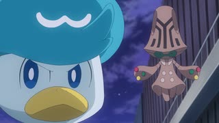 ポケットモンスター（2023） 第16話「クワッスとなら、できるよ」のサムネイル