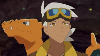 ポケットモンスター（2023） 第22話「激突！ガラルこうざん」のサムネイル