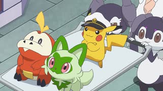 ポケットモンスター（2023） 第23話「もえあがるガラルファイヤー」のサムネイル