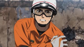 め組の大吾 救国のオレンジ #5「２５２（要救助者）」のサムネイル