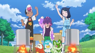 ポケットモンスター（2023） 第27話「仲間といっしょなら」のサムネイル