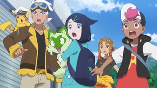 ポケットモンスター（2023） 第29話「オリオとモンスターボール職人」のサムネイル