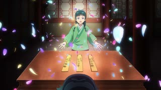 薬屋のひとりごと 第7話「里帰り」のサムネイル