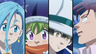 七つの大罪 黙示録の四騎士 8「幼き勇者たち」のサムネイル