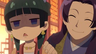 薬屋のひとりごと 第10話「蜂蜜」のサムネイル