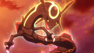 ポケットモンスター（2023） 第33話「咆吼の黒いレックウザ」のサムネイル