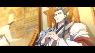 天官賜福 貮（日本語吹替版） 第一話「鬼王現る」のサムネイル