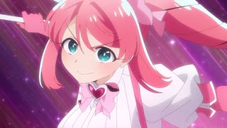魔法少女にあこがれて 第1話「悪の女幹部、誕生！？」のサムネイル