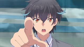 即死チートが最強すぎて、異世界のやつらがまるで相手にならないんですが。 Episode.01「即死チート」のサムネイル