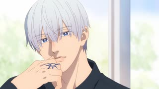 ゆびさきと恋々 Sign.2「恋々へ」のサムネイル