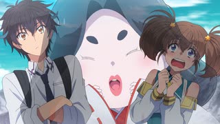 即死チートが最強すぎて、異世界のやつらがまるで相手にならないんですが。 Episode.02「私の守護霊が最強すぎて、異世界だって楽勝です!」のサムネイル