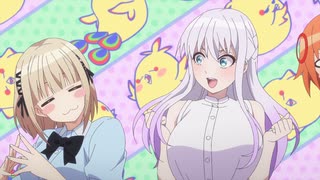 ぽんのみち 第2話（東二局）「4人揃った」のサムネイル