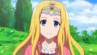 治癒魔法の間違った使い方 第2話「地獄の始まり！」のサムネイル