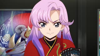 カードファイト!! ヴァンガード Divinez #02「運命大戦」のサムネイル