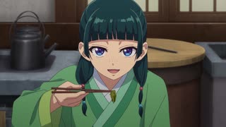 薬屋のひとりごと 第15話「鱠」のサムネイル