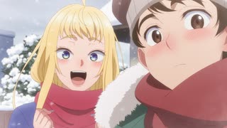 道産子ギャルはなまらめんこい だい2わ「かまくらの中はなまらぬくい」のサムネイル