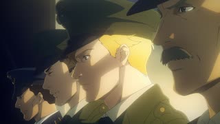 勇気爆発バーンブレイバーン 第2話『イサミィーーッ！そろそろだよな、イサミィーーッ！！』のサムネイル