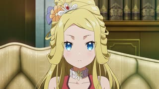 佐々木とピーちゃん 第3話「戦とお嬢様」のサムネイル