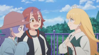 姫様“拷問”の時間です 第3話のサムネイル