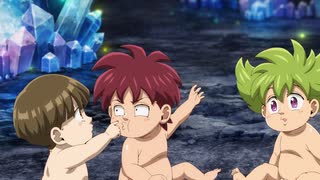 七つの大罪 黙示録の四騎士 14「ゴート・シン」のサムネイル