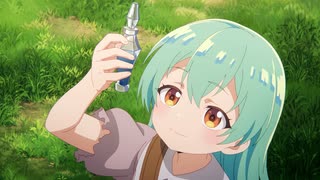 最弱テイマーはゴミ拾いの旅を始めました。 第03話「追憶の日へ」のサムネイル