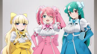 魔法少女にあこがれて 第4話「最強アイドル♡トレスマジア」のサムネイル