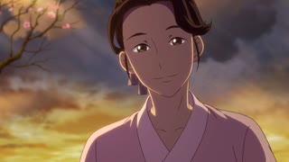 百妖譜（日本語吹替版） 第4話「漱金 （下）」のサムネイル