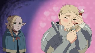 ダンジョン飯 第5話「おやつ/ソルベ」のサムネイル