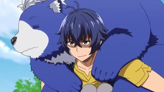 治癒魔法の間違った使い方 第4話「救命団員ウサト！」のサムネイル