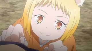 戦国妖狐　世直し姉弟編　#4「迅火と人間」のサムネイル