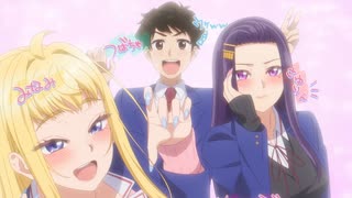 道産子ギャルはなまらめんこい だい4わ「夜の電話はなまらもちょこい」のサムネイル