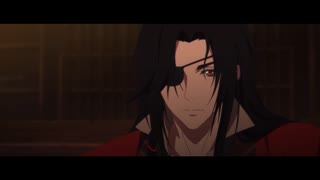 天官賜福 貮（日本語吹替版） 第五話「芳心再臨」のサムネイル