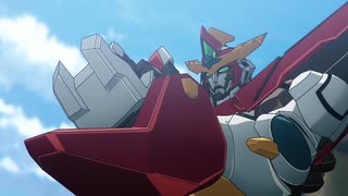 勇気爆発バーンブレイバーン 第4話『イサミ、キミはまだ、人というものを分かっていないようだ』のサムネイル