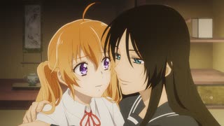 百千さん家のあやかし王子 其ノ三「四人目の友達」のサムネイル