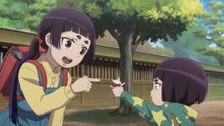 青の祓魔師 島根啓明結社篇 第6話「もう誰も頼れない」のサムネイル