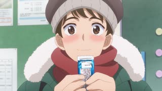 道産子ギャルはなまらめんこい だい5わ「なまら苦くてなまら甘い」のサムネイル