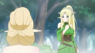 名湯『異世界の湯』開拓記 ～アラフォー温泉マニアの転生先は、のんびり温泉天国でした～ 5番湯「我らが森に祝福を」のサムネイル