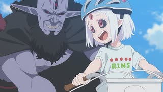 姫様“拷問”の時間です 第6話のサムネイル