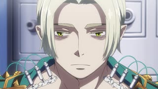 青の祓魔師 島根啓明結社篇 第8話のサムネイル