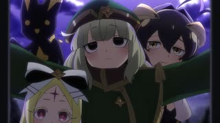 魔法少女にあこがれて 第8話「ロード団、現る！」のサムネイル