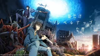 俺だけレベルアップな件 第7.5話「How to Get Stronger」のサムネイル