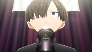 僕の心のヤバイやつ 第２期 karte18「山田は僕が好き」のサムネイル