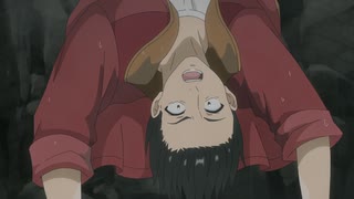 名湯『異世界の湯』開拓記 ～アラフォー温泉マニアの転生先は、のんびり温泉天国でした～ 8番湯「転げ落ちた日の想い出」のサムネイル