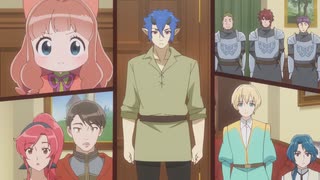 異世界でもふもふなでなでするためにがんばってます。 第8話「とりあえずいろいろ決まりました」のサムネイル