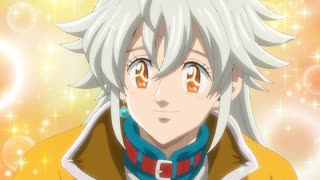 七つの大罪 黙示録の四騎士 19「灼熱のリオネス」のサムネイル