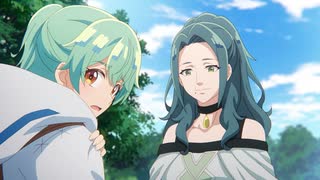 最弱テイマーはゴミ拾いの旅を始めました。 第08話「危険な町へ」のサムネイル