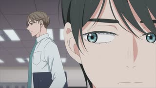 TVアニメ「30歳まで童貞だと魔法使いになれるらしい」 第8話のサムネイル